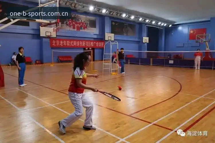 揭秘BSports体育资讯最新版：一站式体育服务平台背后的创新真相